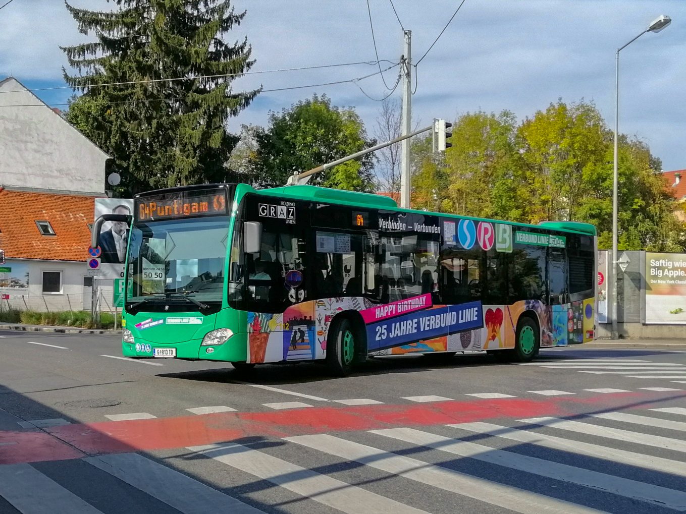 *Exklusive Lage*- Projekt Ruckerlberggasse